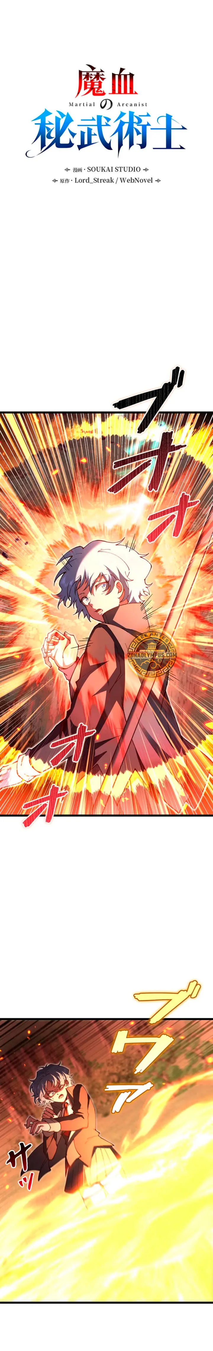 Read The Secret Martial Artist of Demonic Blood ES Manga Online