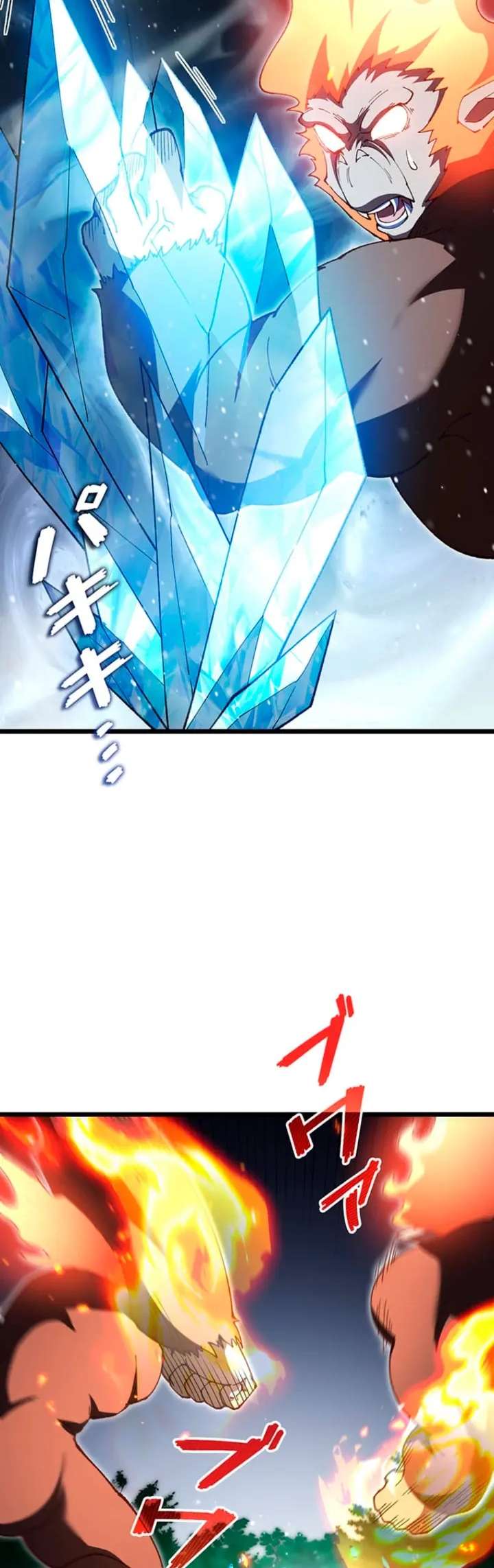 Read The Secret Martial Artist of Demonic Blood ES Manga Online