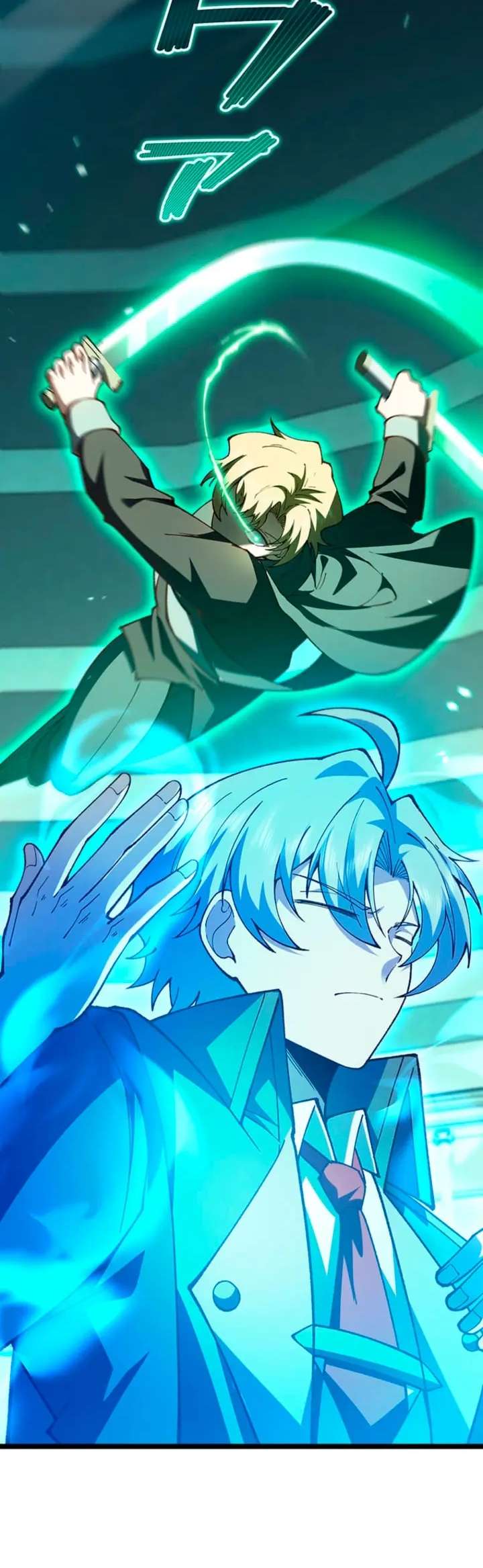 Read The Secret Martial Artist of Demonic Blood ES Manga Online