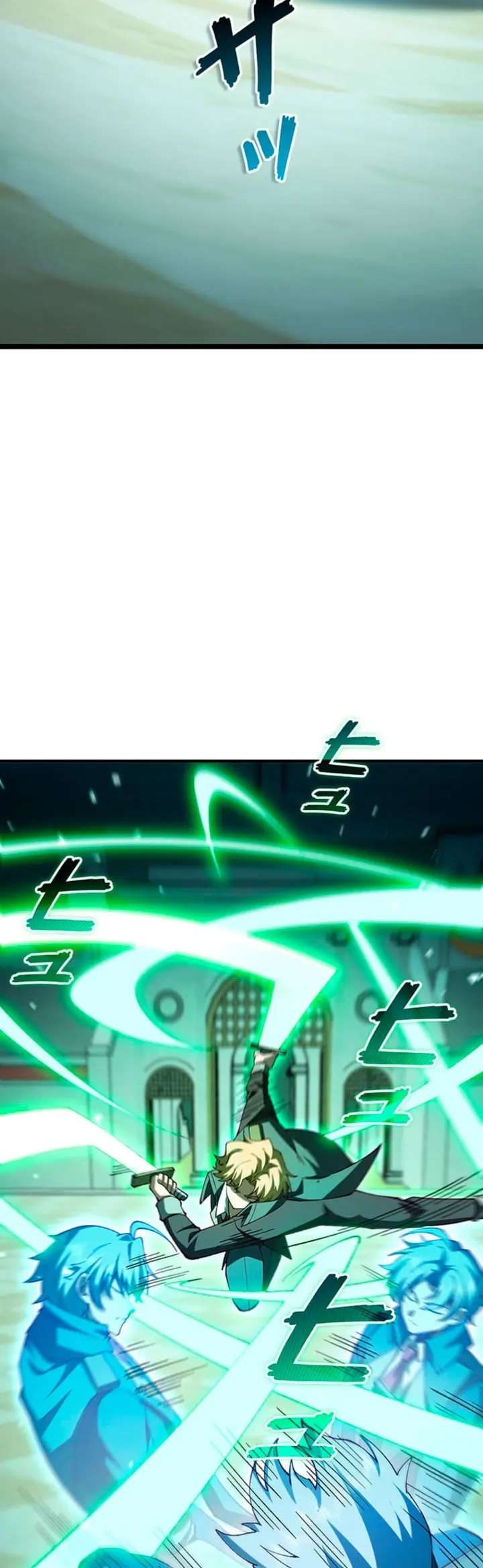 Read The Secret Martial Artist of Demonic Blood ES Manga Online