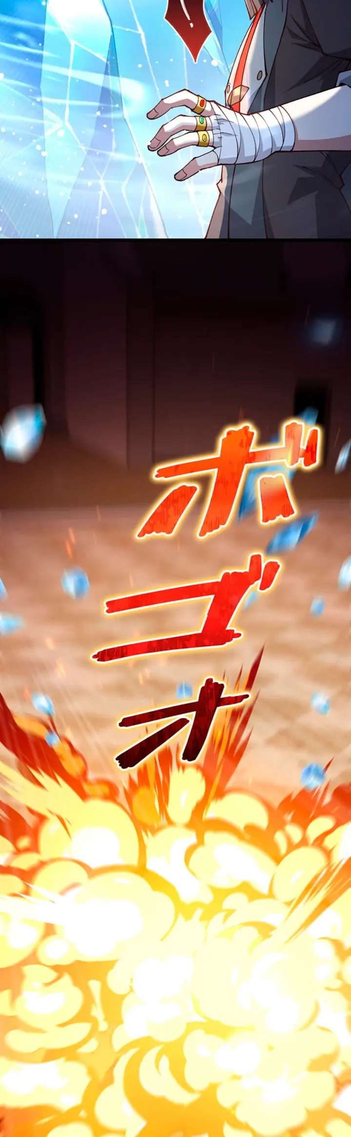 Read The Secret Martial Artist of Demonic Blood ES Manga Online