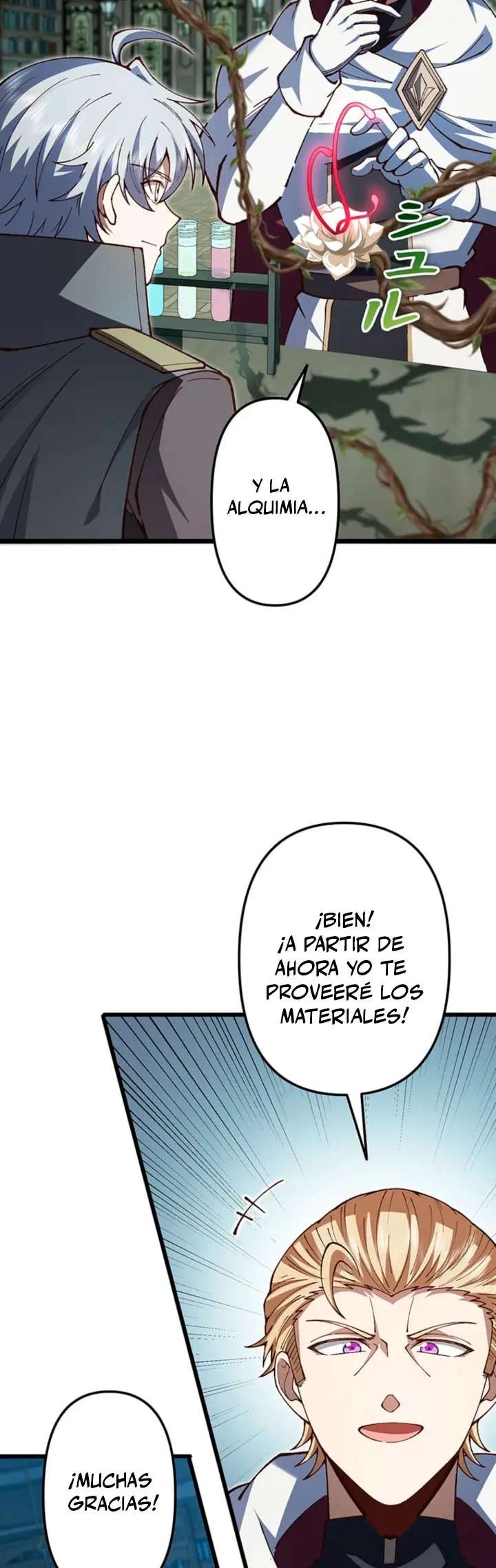 Read The Secret Martial Artist of Demonic Blood ES Manga Online