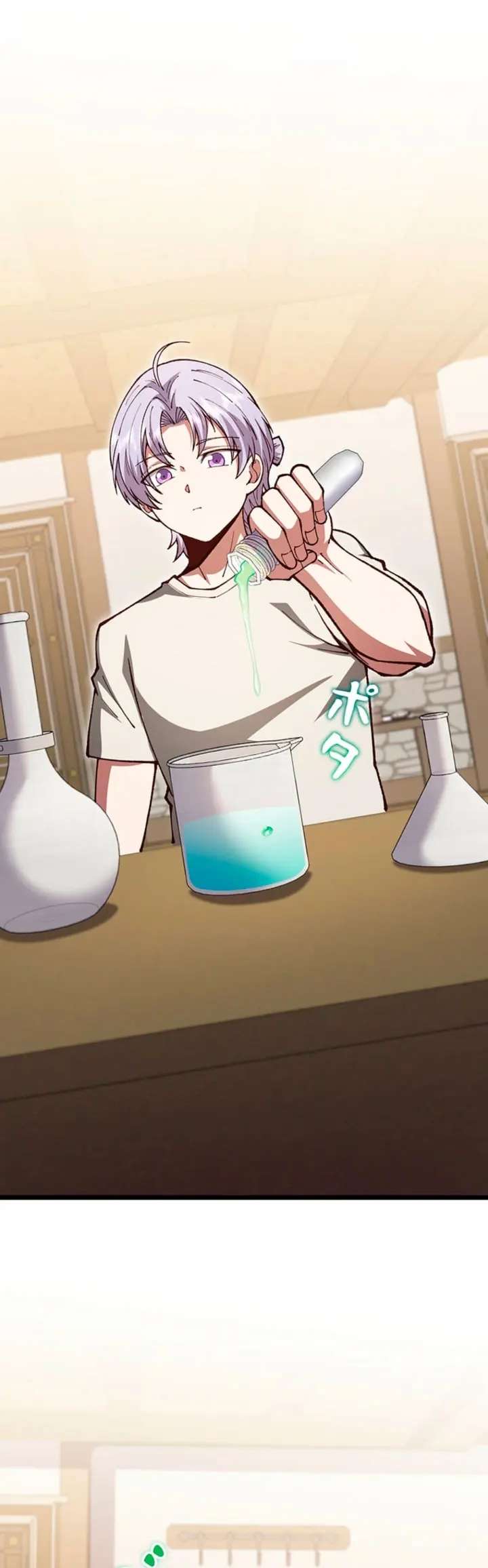 Read The Secret Martial Artist of Demonic Blood ES Manga Online