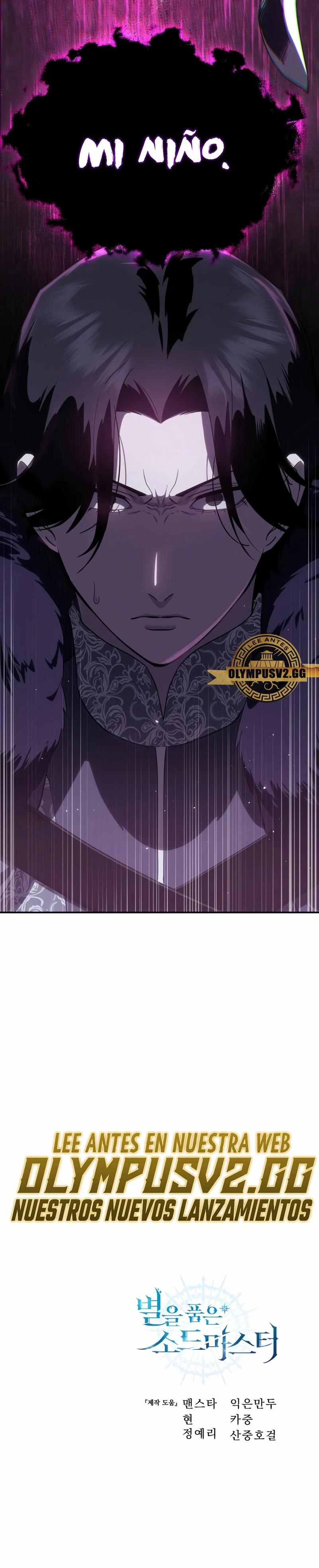 Read The Stellar Swordmaster ES Manga Online