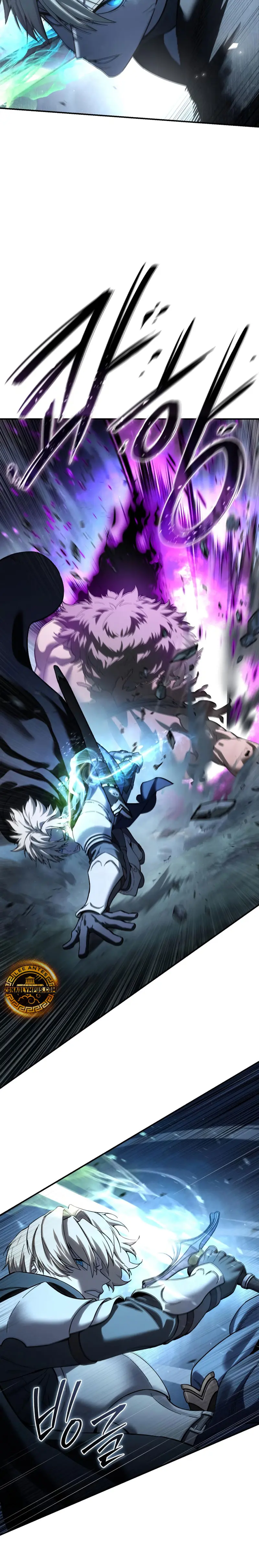 Read The Stellar Swordmaster ES Manga Online