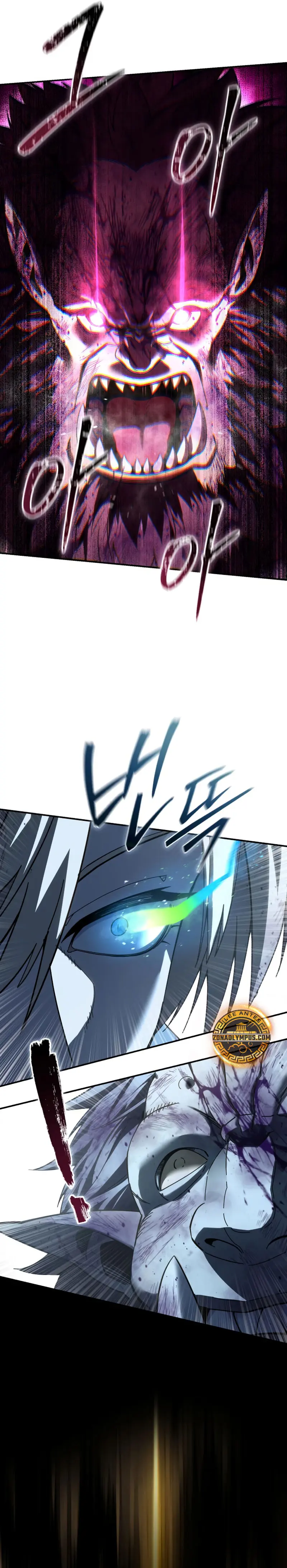 Read The Stellar Swordmaster ES Manga Online