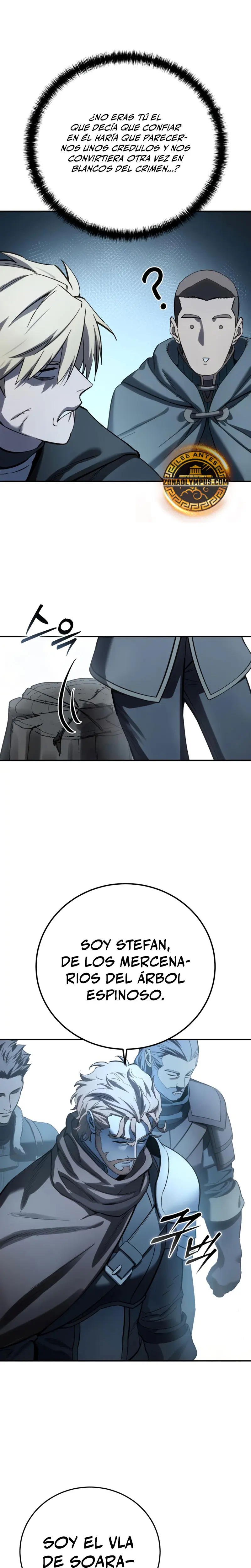 Read The Stellar Swordmaster ES Manga Online