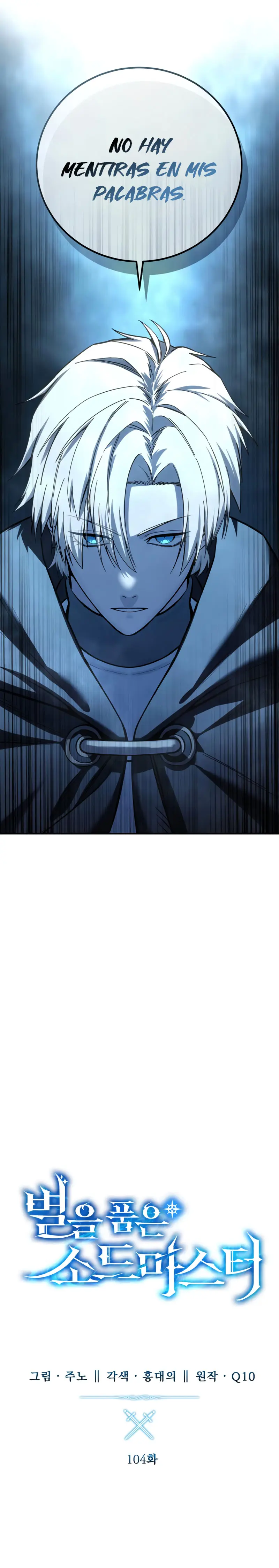 Read The Stellar Swordmaster ES Manga Online