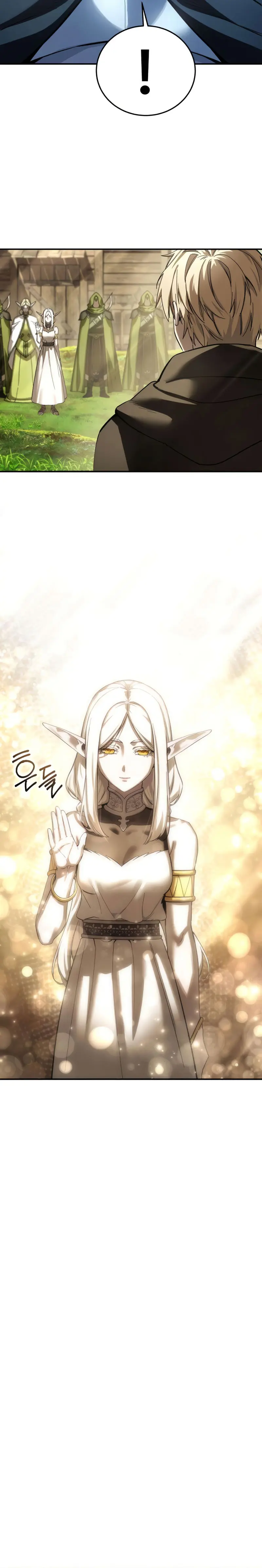 Read The Stellar Swordmaster ES Manga Online