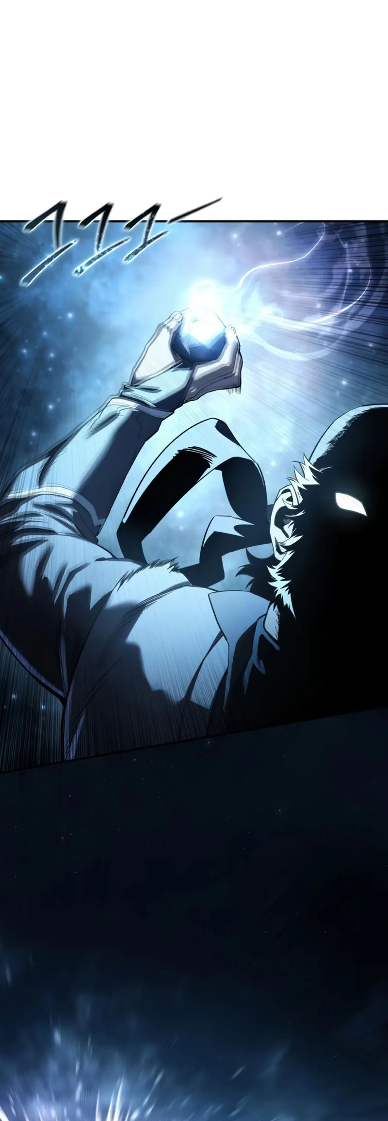 Read The Stellar Swordmaster ES Manga Online