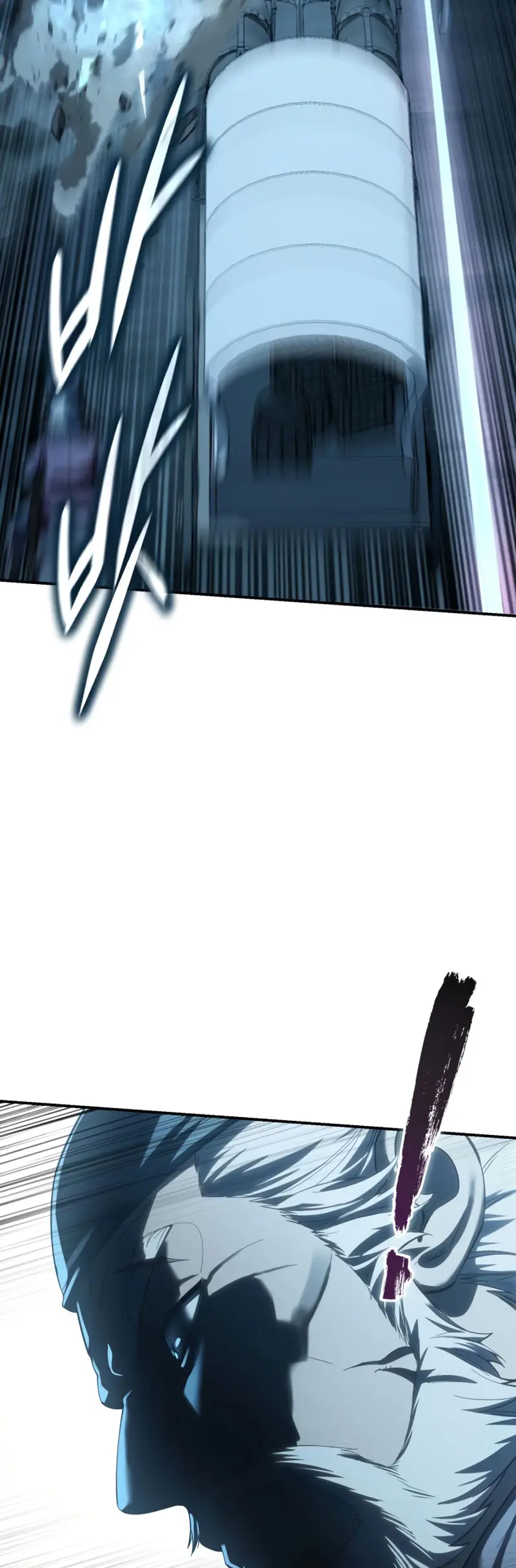 Read The Stellar Swordmaster ES Manga Online