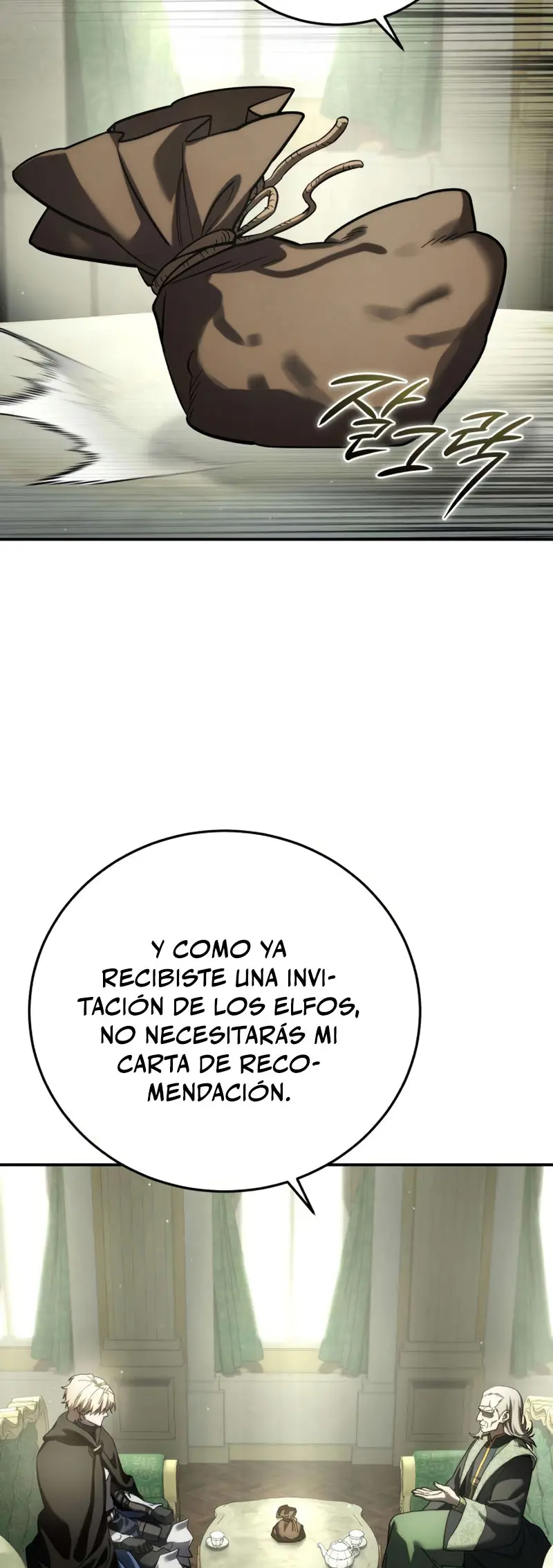 Read The Stellar Swordmaster ES Manga Online