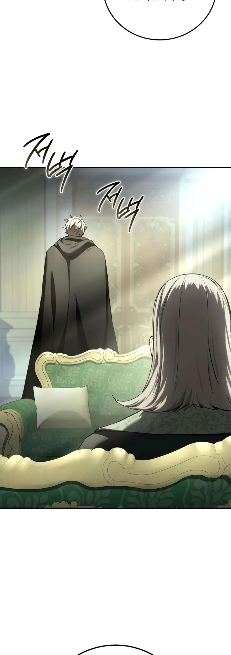 Read The Stellar Swordmaster ES Manga Online