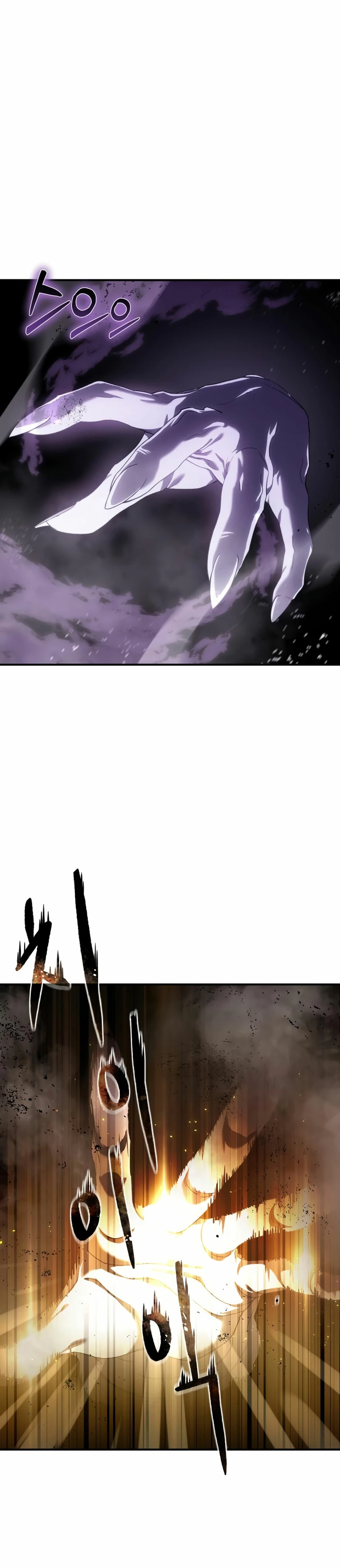 Read The Stellar Swordmaster ES Manga Online