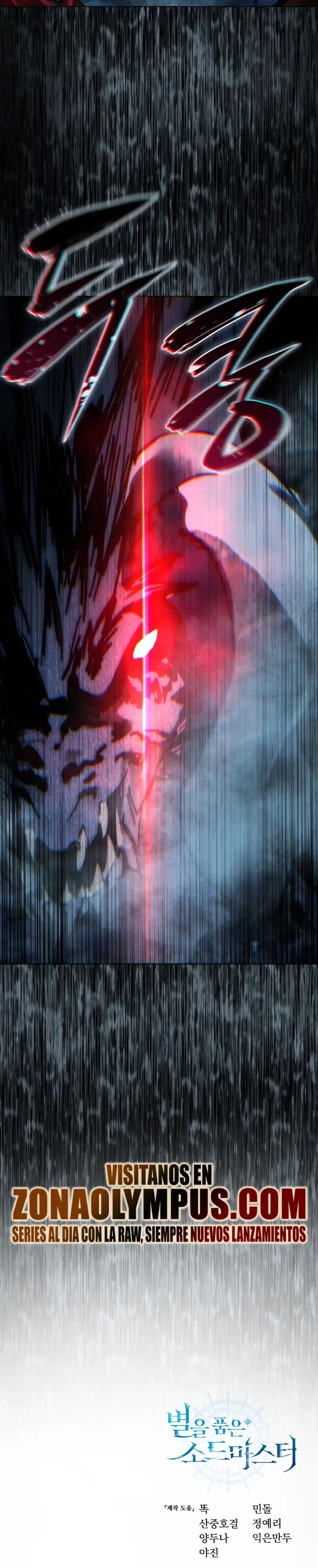 Read The Stellar Swordmaster ES Manga Online