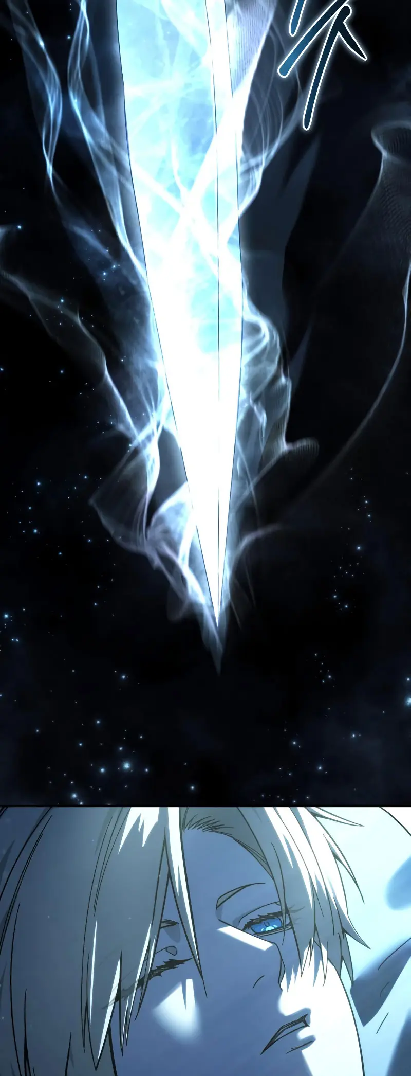 Read The Stellar Swordmaster ES Manga Online