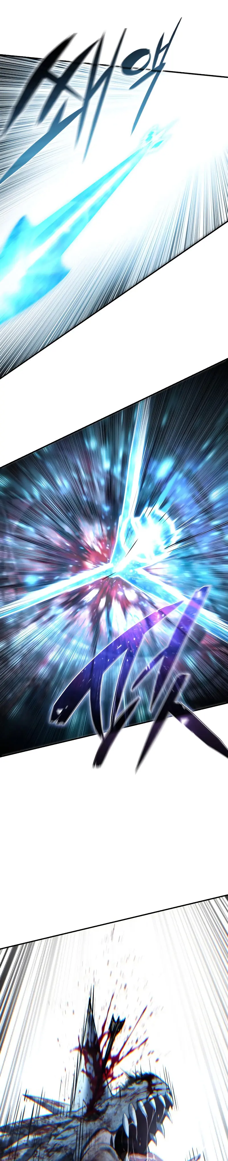 Read The Stellar Swordmaster ES Manga Online