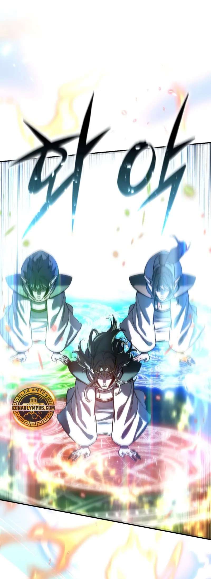 Read The Stellar Swordmaster ES Manga Online