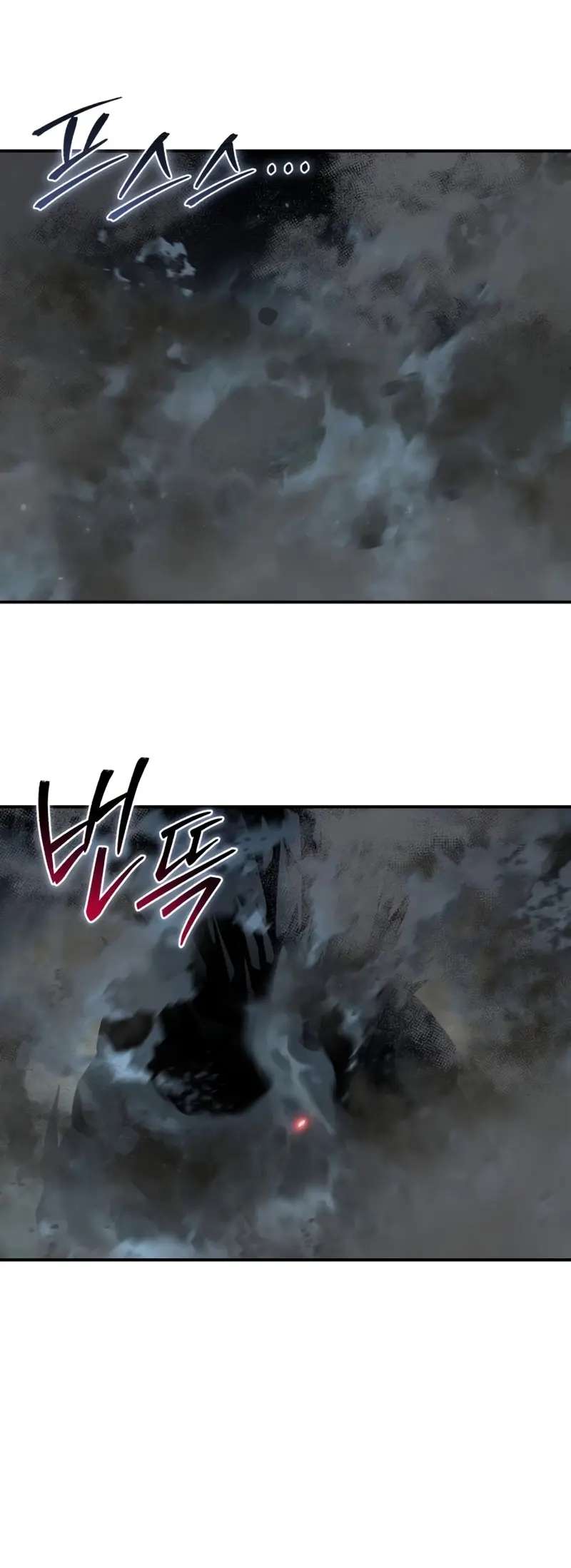 Read The Stellar Swordmaster ES Manga Online