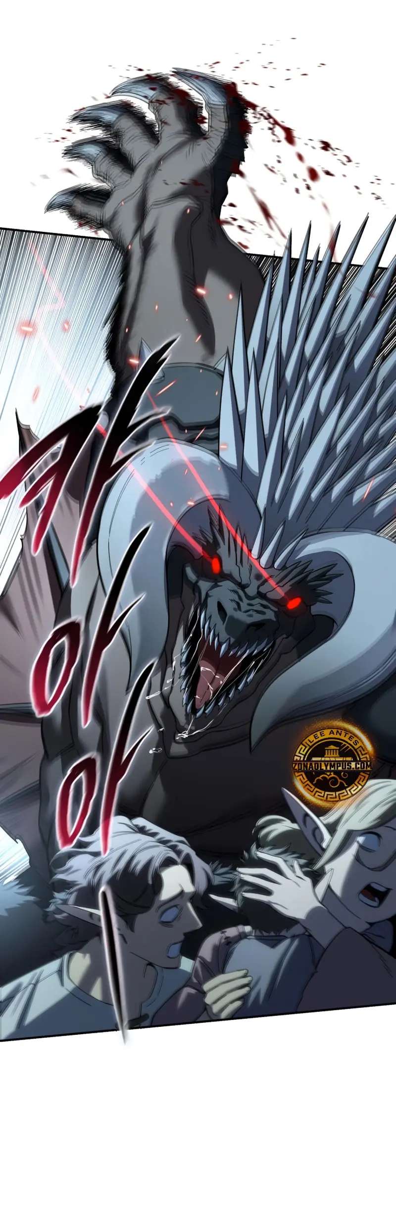 Read The Stellar Swordmaster ES Manga Online