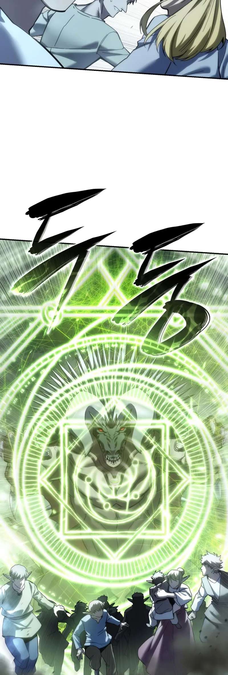 Read The Stellar Swordmaster ES Manga Online