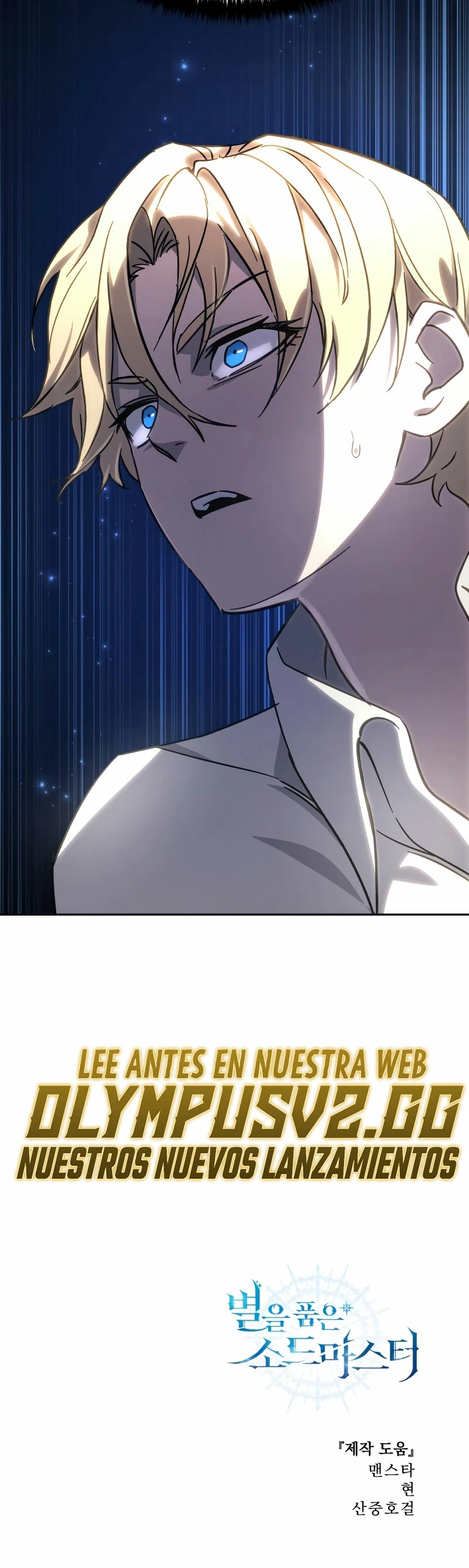 Read The Stellar Swordmaster ES Manga Online
