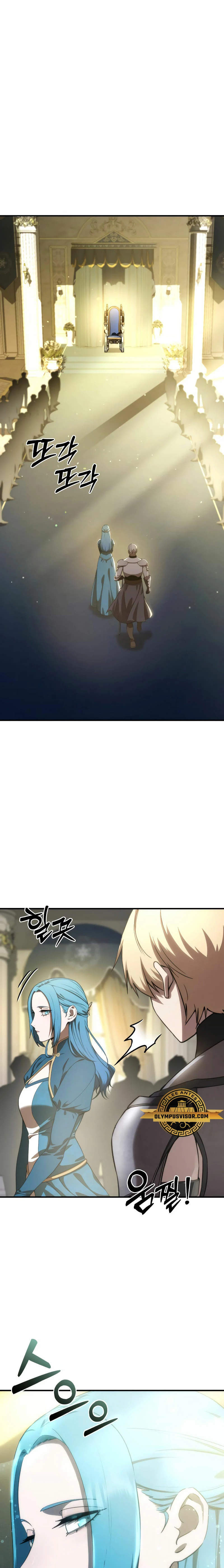 Read The Stellar Swordmaster ES Manga Online