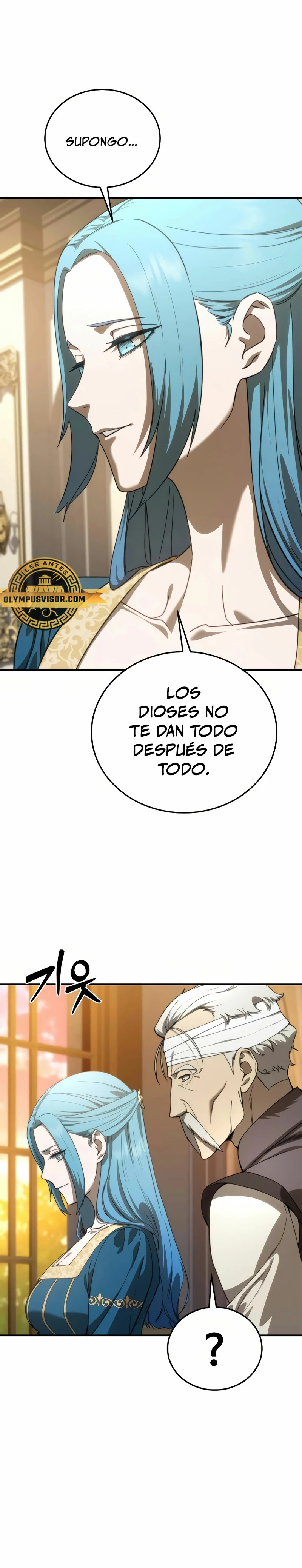 Read The Stellar Swordmaster ES Manga Online