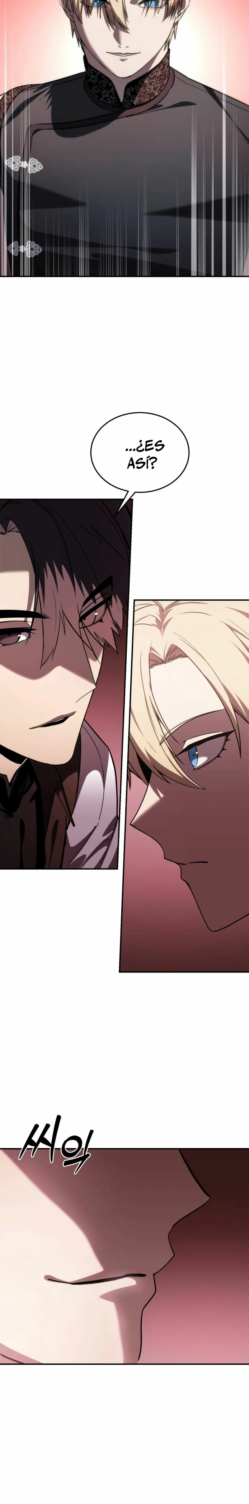 Read The Stellar Swordmaster ES Manga Online