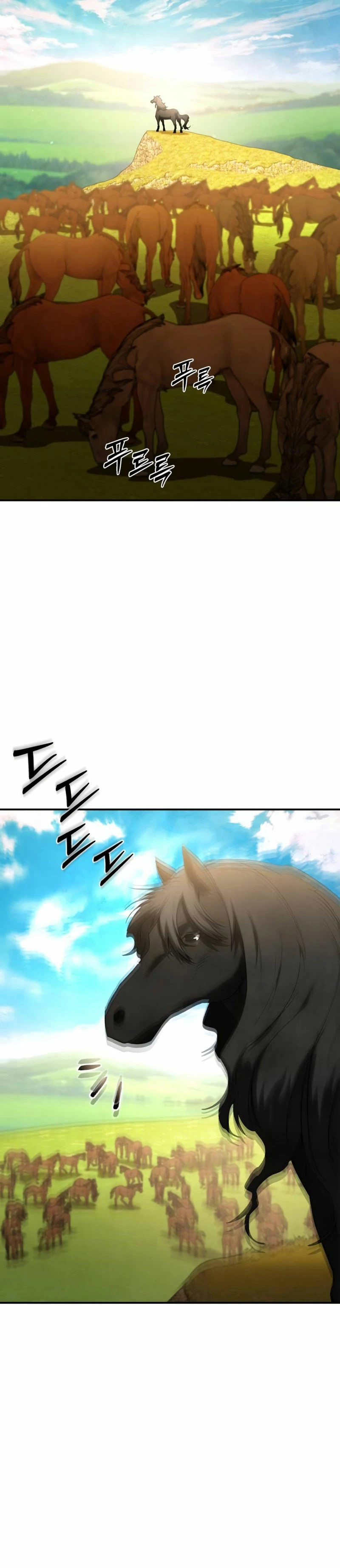 Read The Stellar Swordmaster ES Manga Online