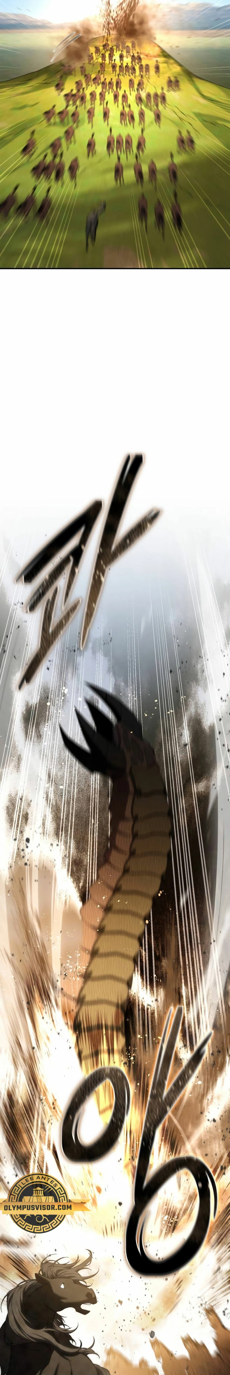 Read The Stellar Swordmaster ES Manga Online