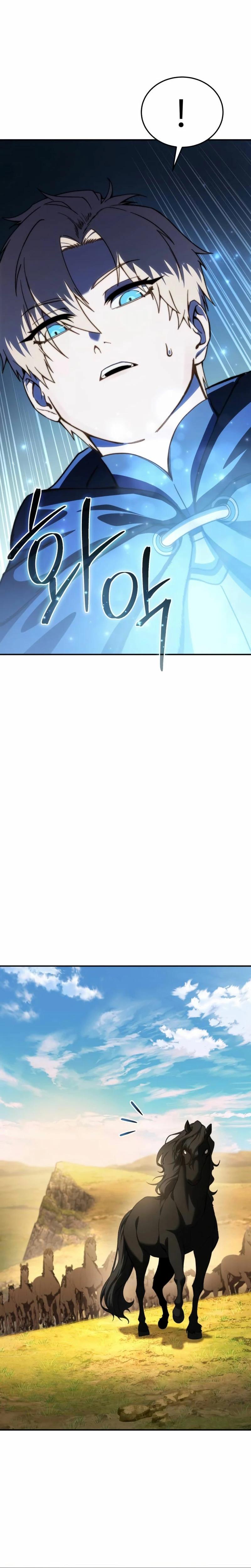 Read The Stellar Swordmaster ES Manga Online