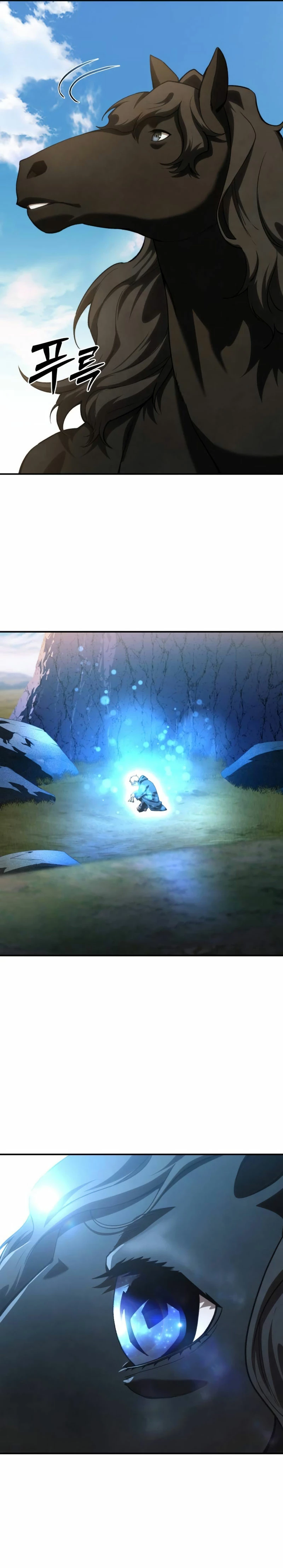 Read The Stellar Swordmaster ES Manga Online