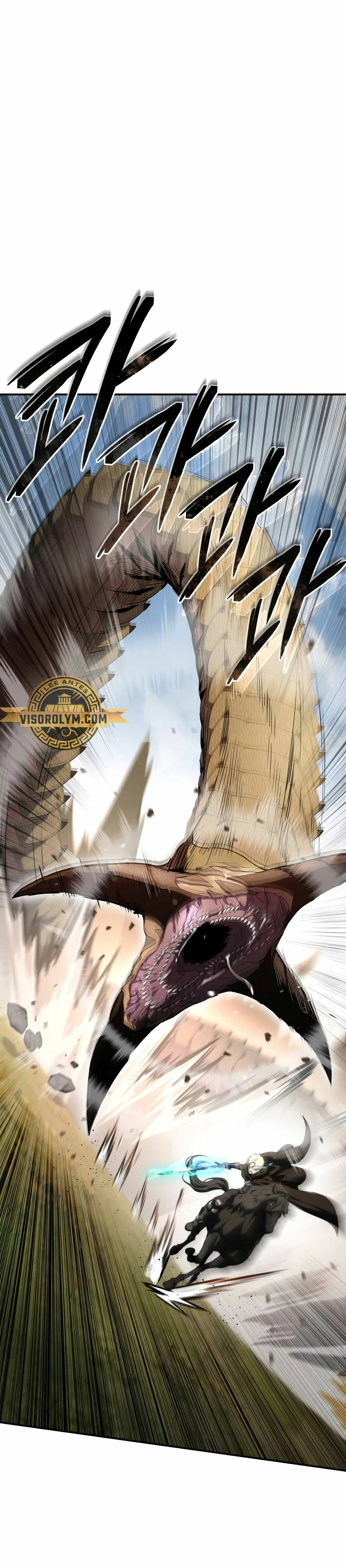 Read The Stellar Swordmaster ES Manga Online