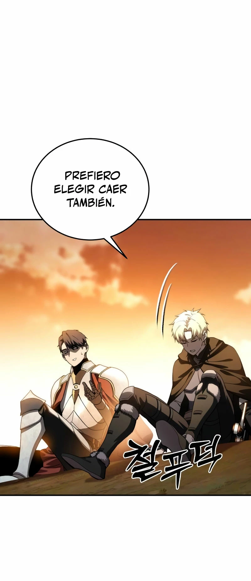 Read The Stellar Swordmaster ES Manga Online