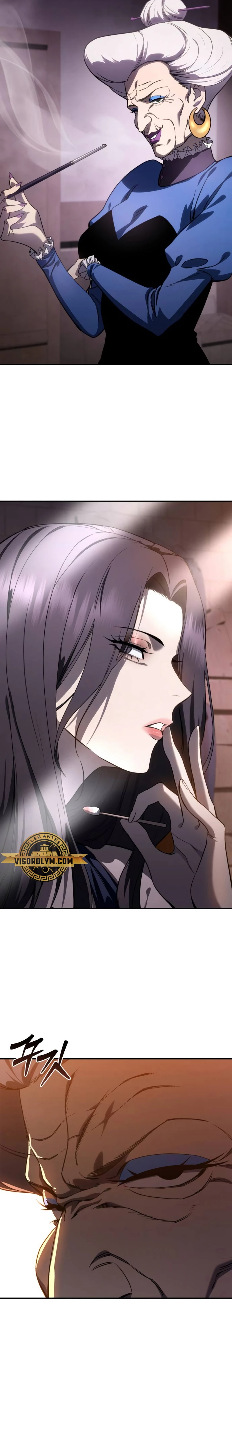 Read The Stellar Swordmaster ES Manga Online