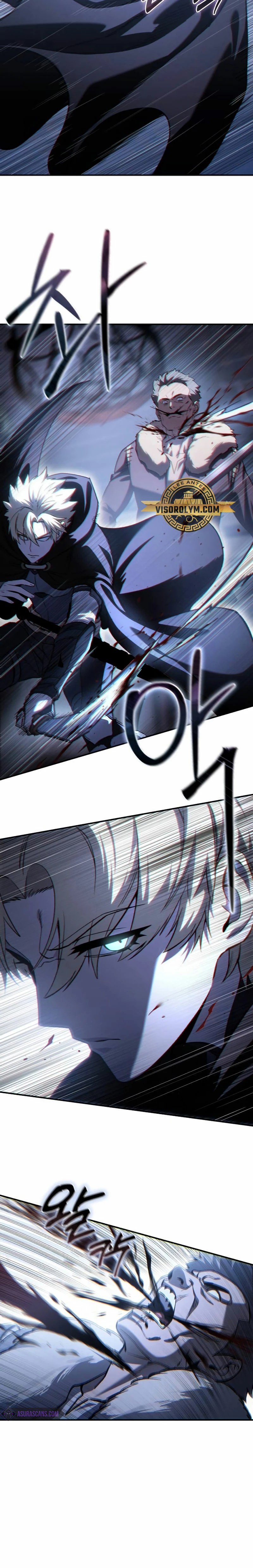 Read The Stellar Swordmaster ES Manga Online