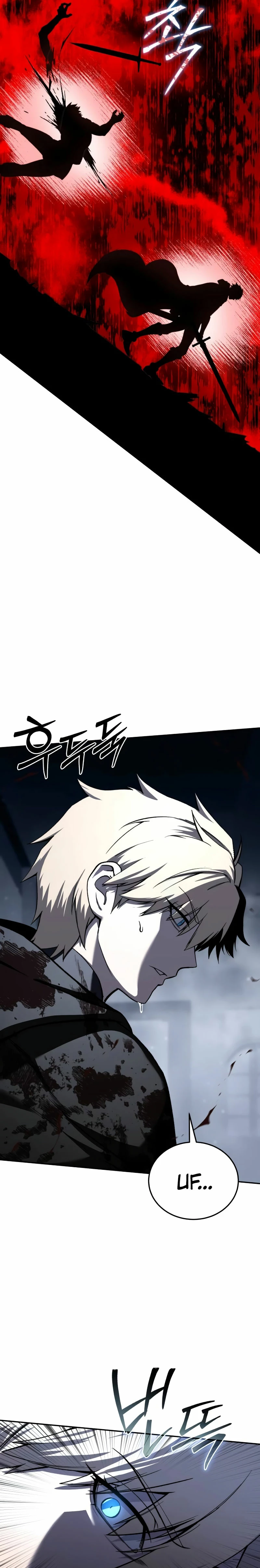 Read The Stellar Swordmaster ES Manga Online