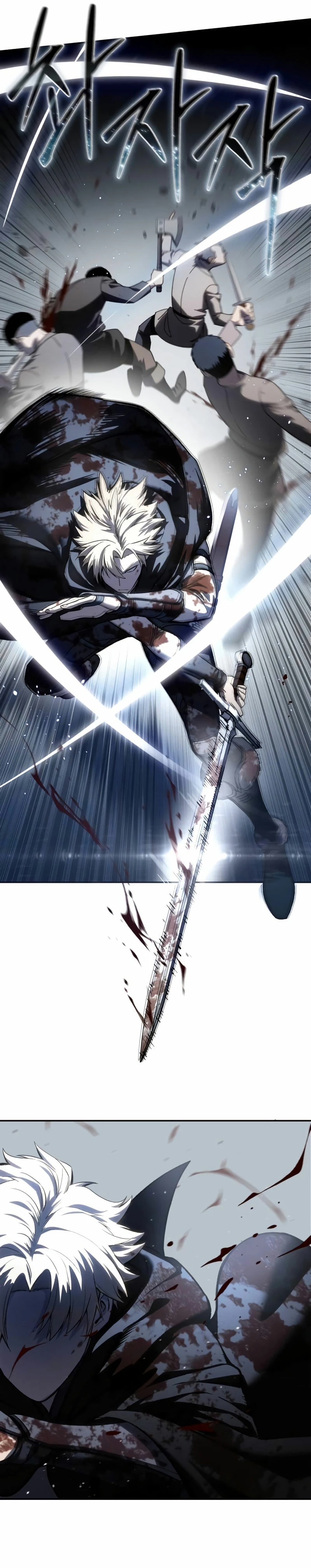 Read The Stellar Swordmaster ES Manga Online