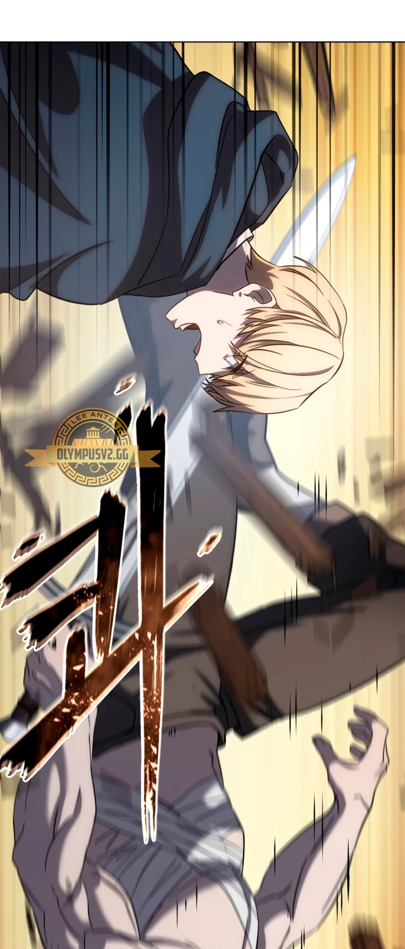 Read The Stellar Swordmaster ES Manga Online