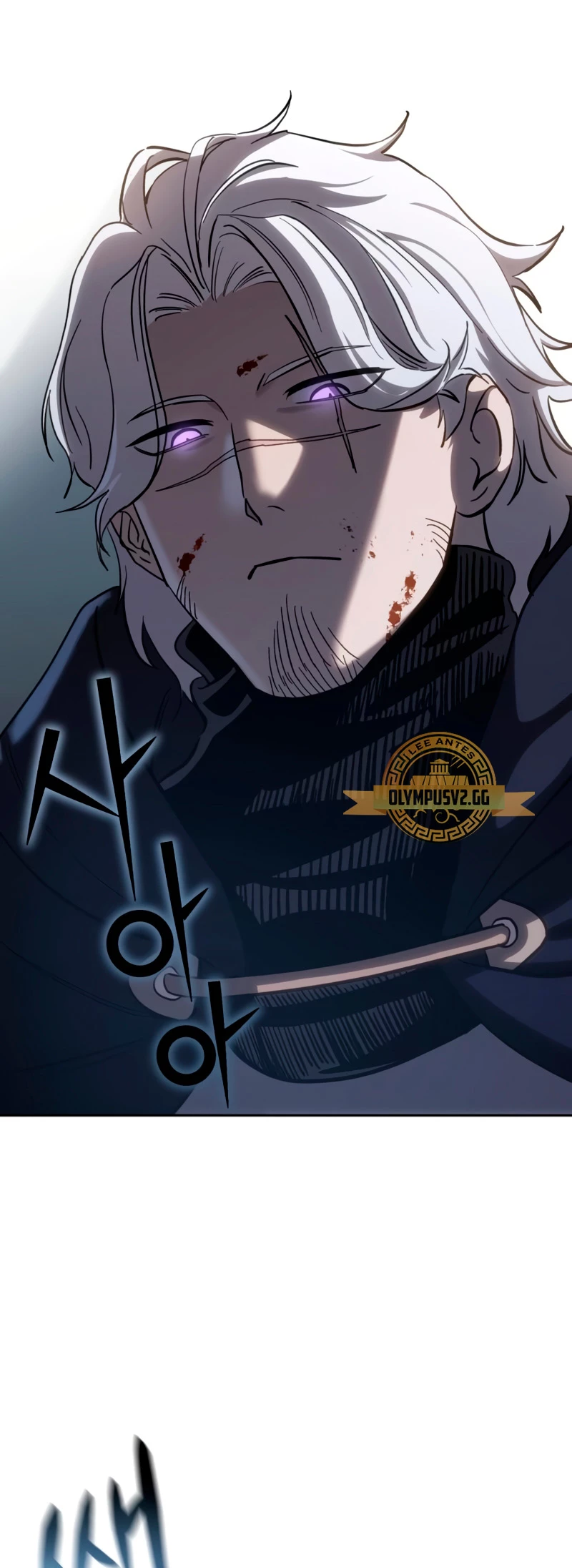 Read The Stellar Swordmaster ES Manga Online