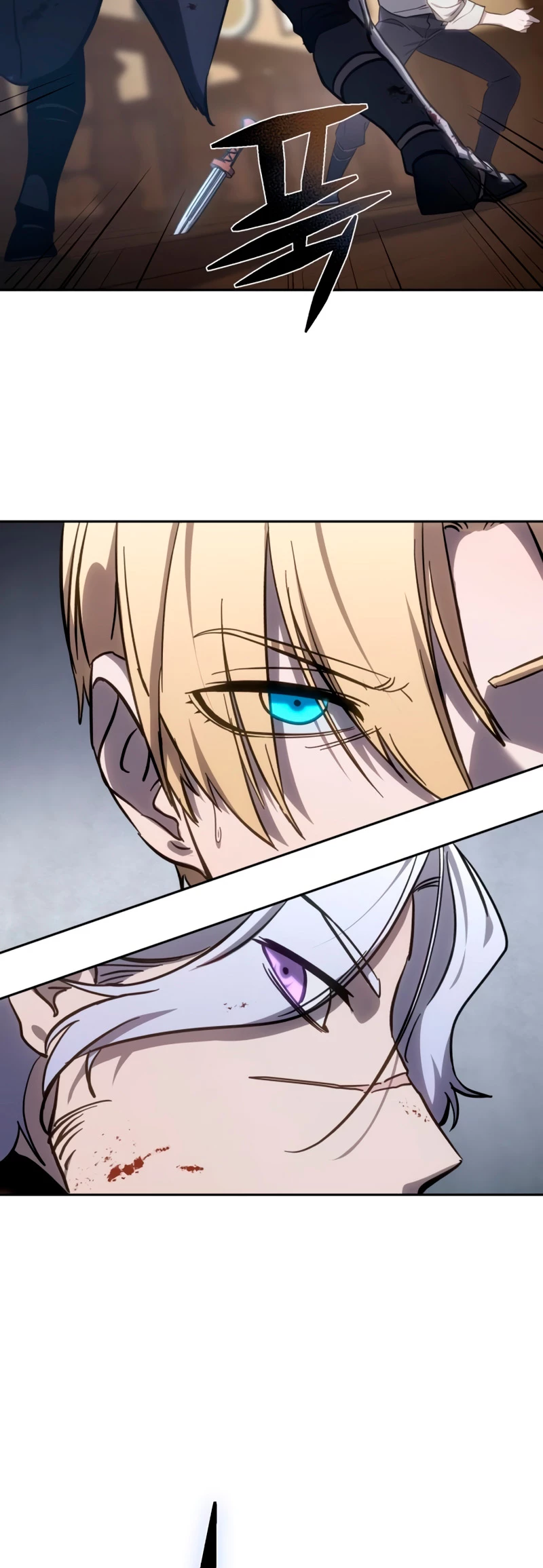 Read The Stellar Swordmaster ES Manga Online