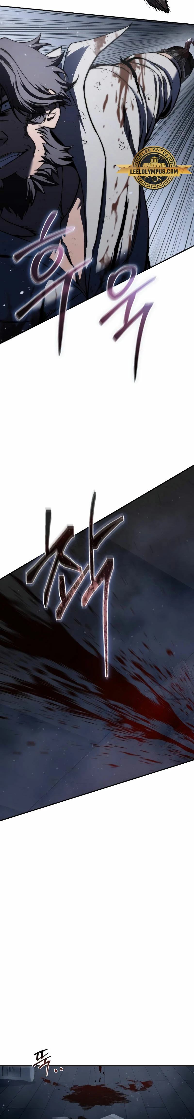 Read The Stellar Swordmaster ES Manga Online