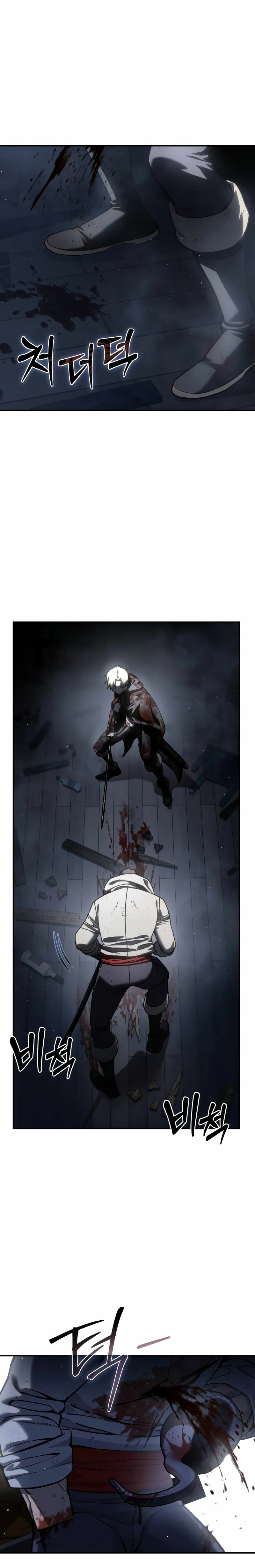 Read The Stellar Swordmaster ES Manga Online