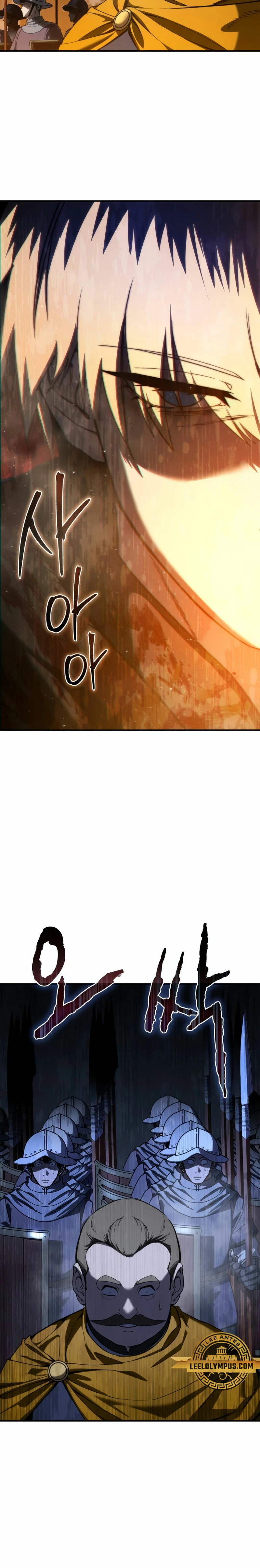 Read The Stellar Swordmaster ES Manga Online