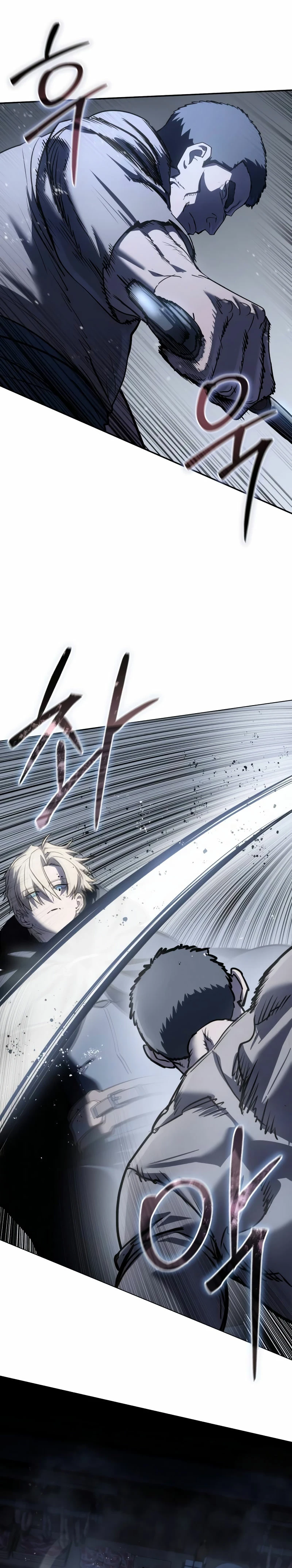 Read The Stellar Swordmaster ES Manga Online