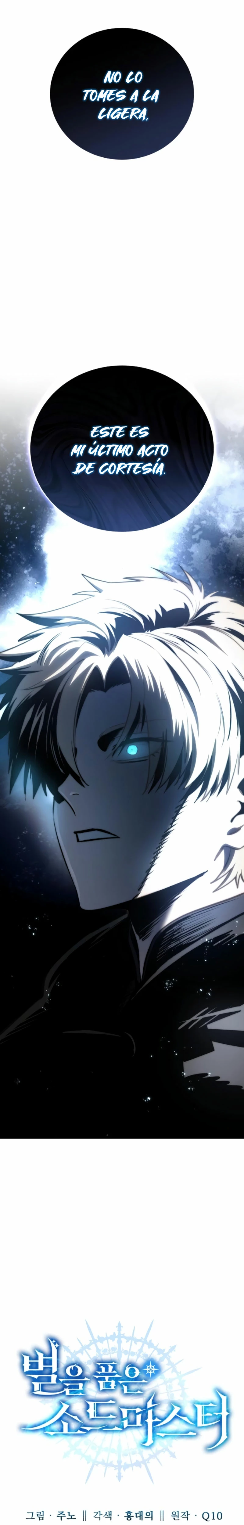 Read The Stellar Swordmaster ES Manga Online