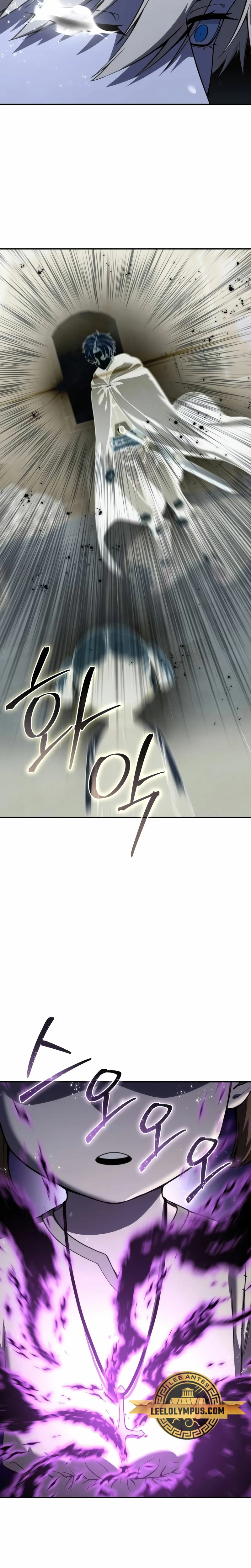 Read The Stellar Swordmaster ES Manga Online