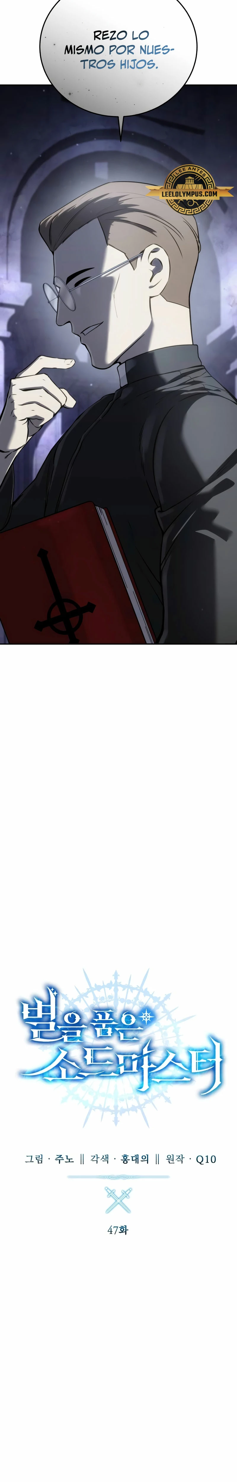 Read The Stellar Swordmaster ES Manga Online