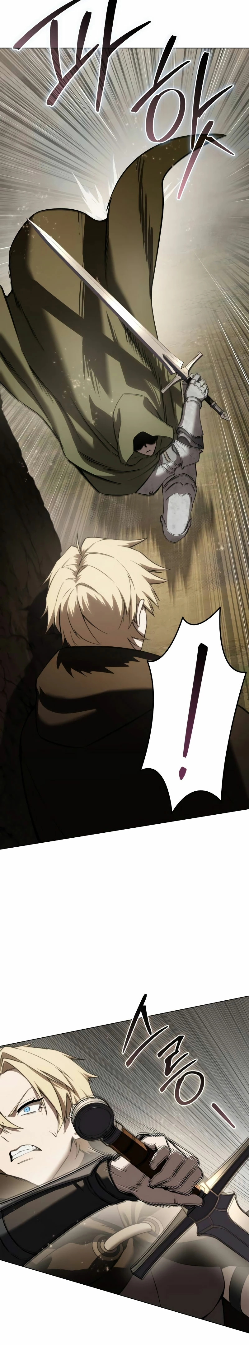 Read The Stellar Swordmaster ES Manga Online